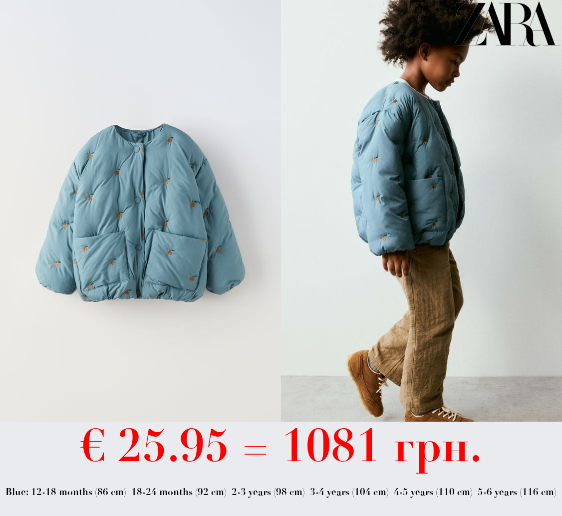 APPLE EMBROIDERY QUILTED JACKET