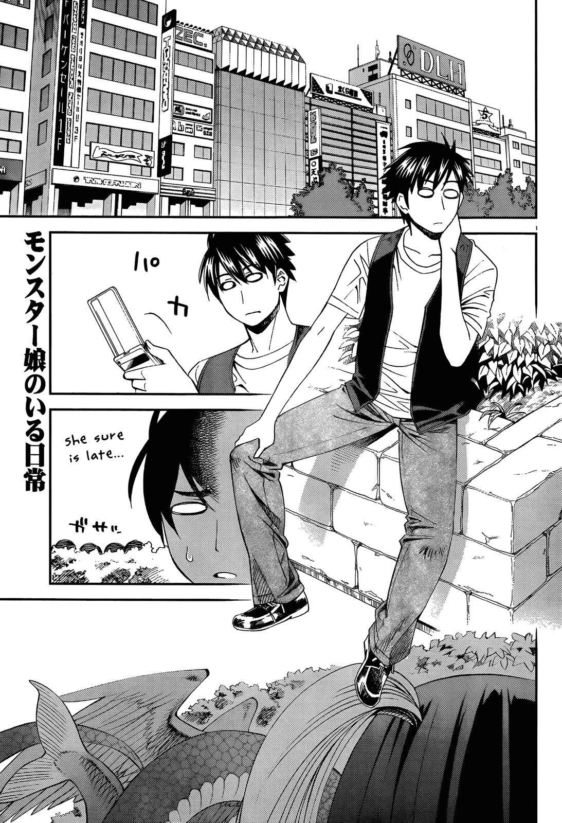 Волк и семеро юных козлят – Telegraph