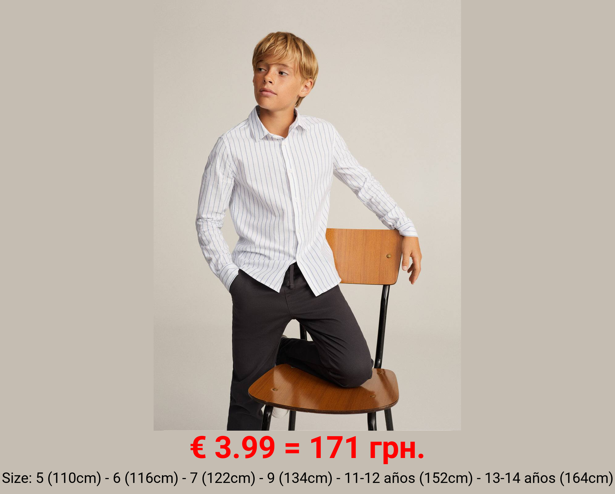 Camisa básica algodón