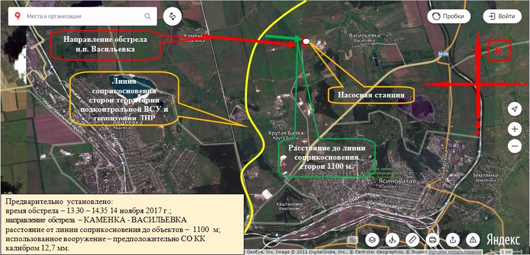 Спутниковая карта ясиноватой