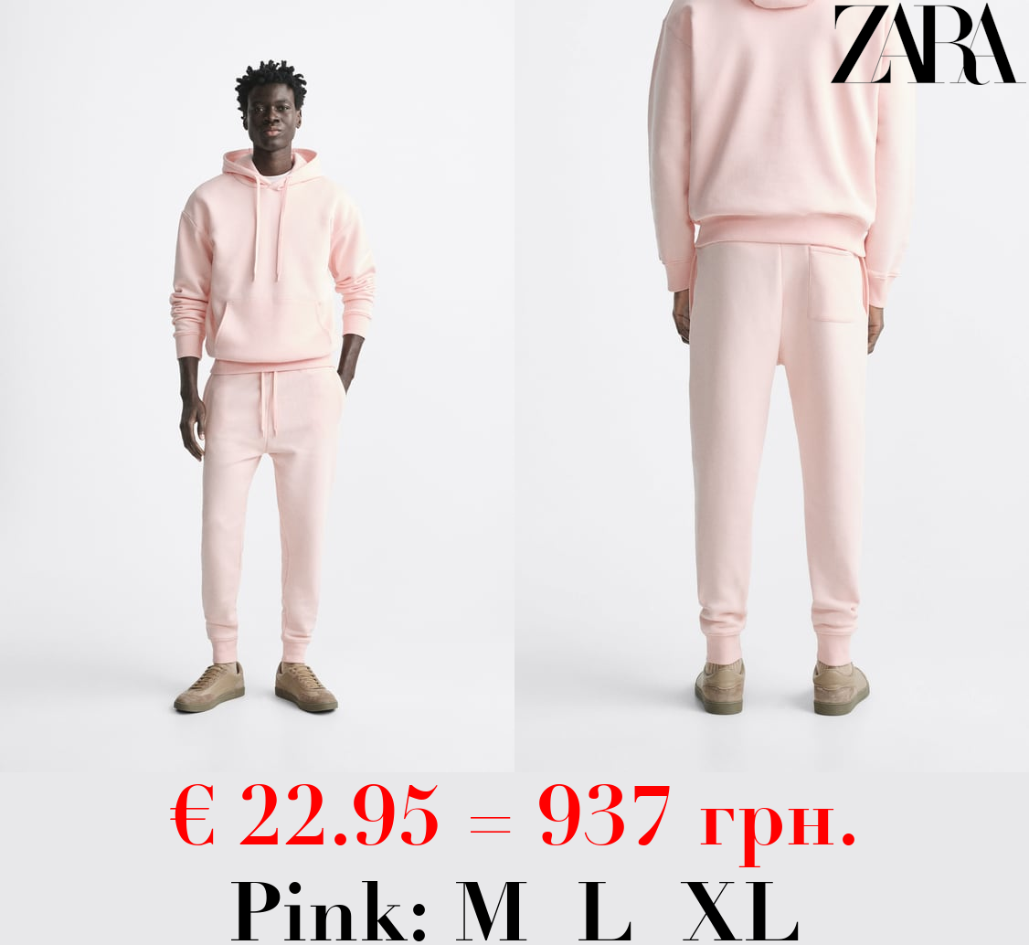 BASIC JOGGING TROUSERS