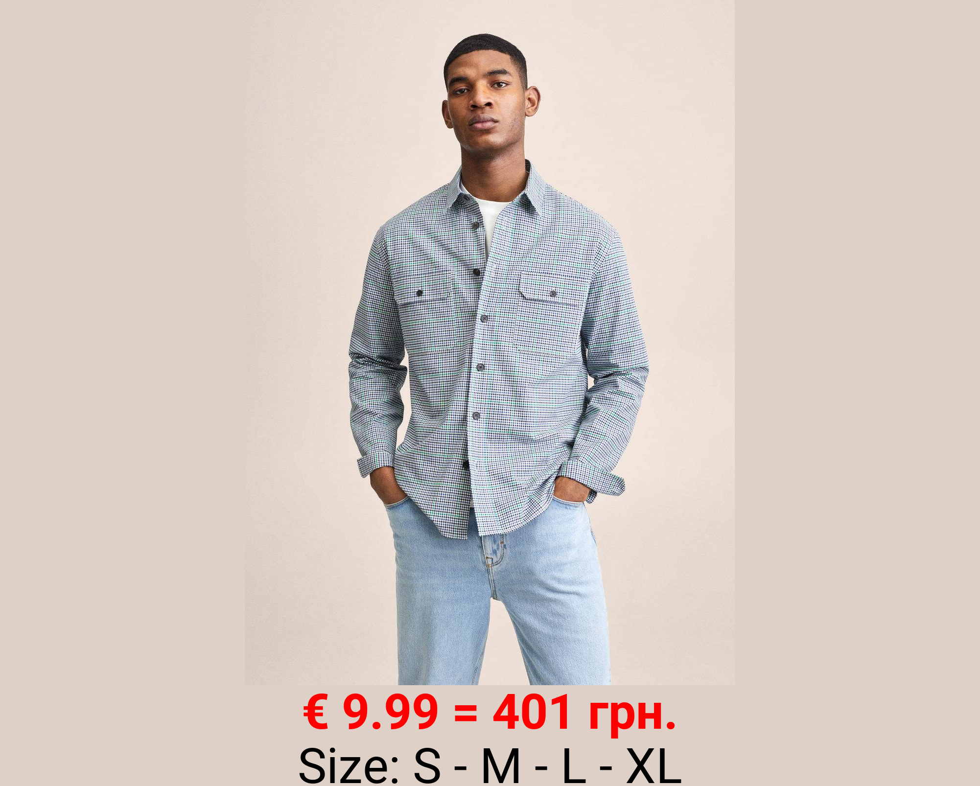 Camisa algodón cuadros