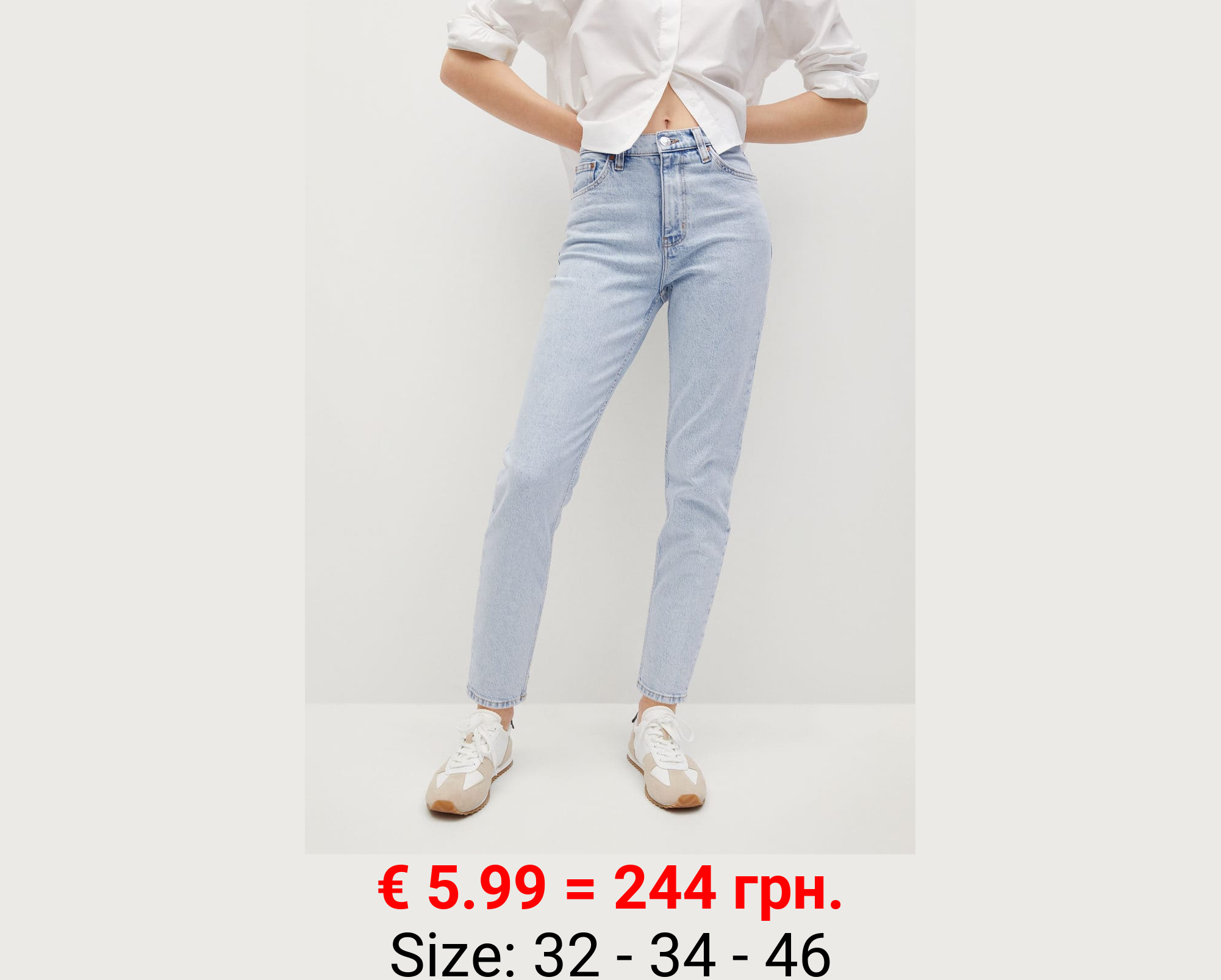 Vaqueros mom elástico