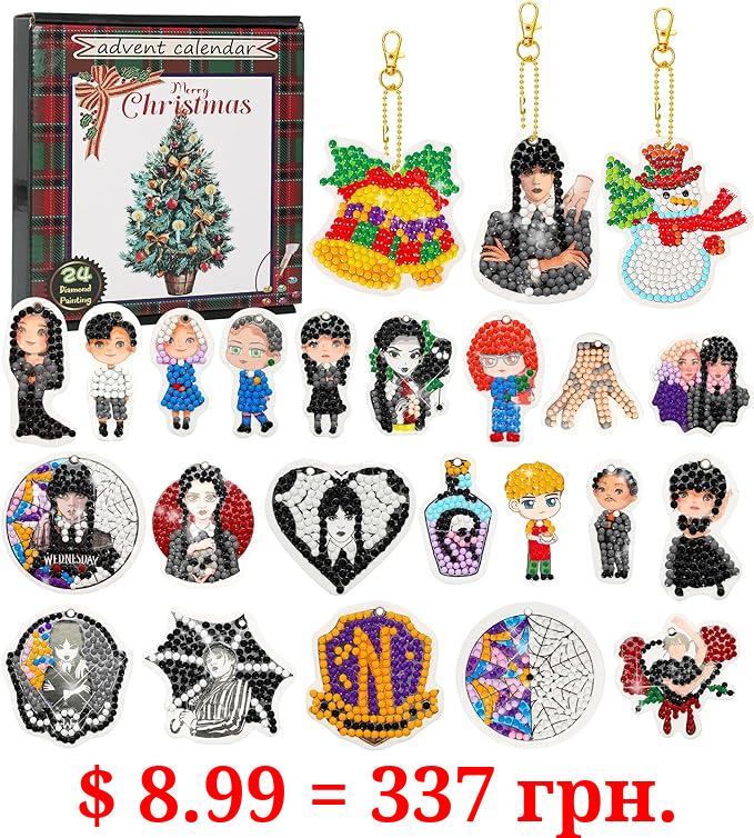 Craft Advent Calendar 2023 Paintings - with 24 PCS Diamond Painting Keychains Decorations Advent Calendars - DIY Diamond Paiting Key Rings 24 Days Countdown Calendar Box Toys Gift for Kids Toddler