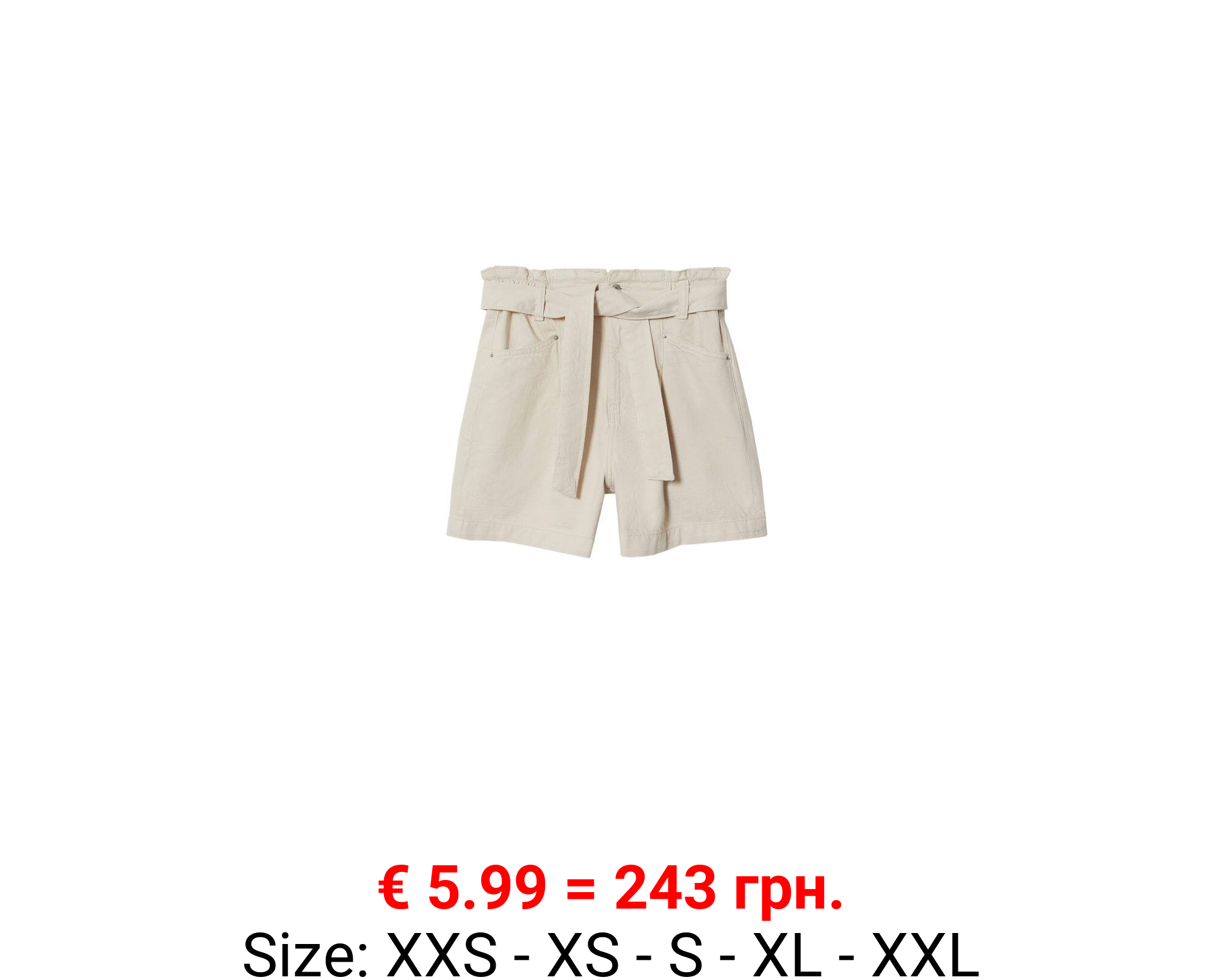 Short vaquero paperbag 