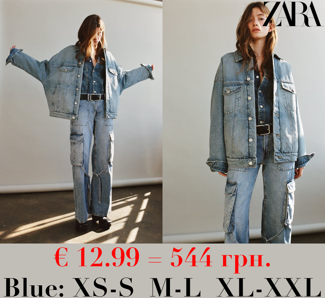 TRF PADDED DENIM JACKET