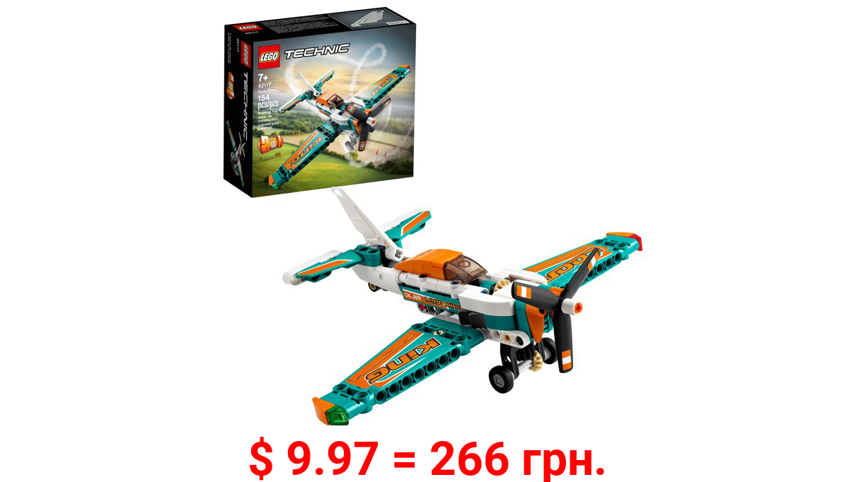LEGO Technic Race Plane 42117 BuildingToy for Kids Who Love Model Airplanes (154 Pieces)