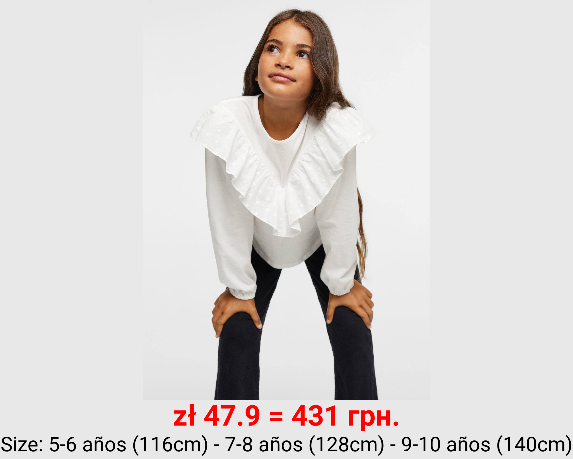 Camiseta manga larga volante