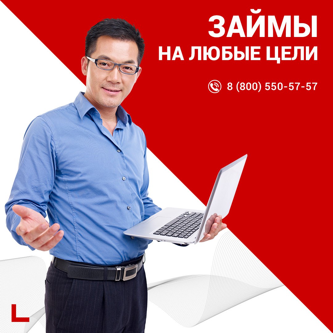 Срочно займу наличные деньги Срочно займу наличные деньги