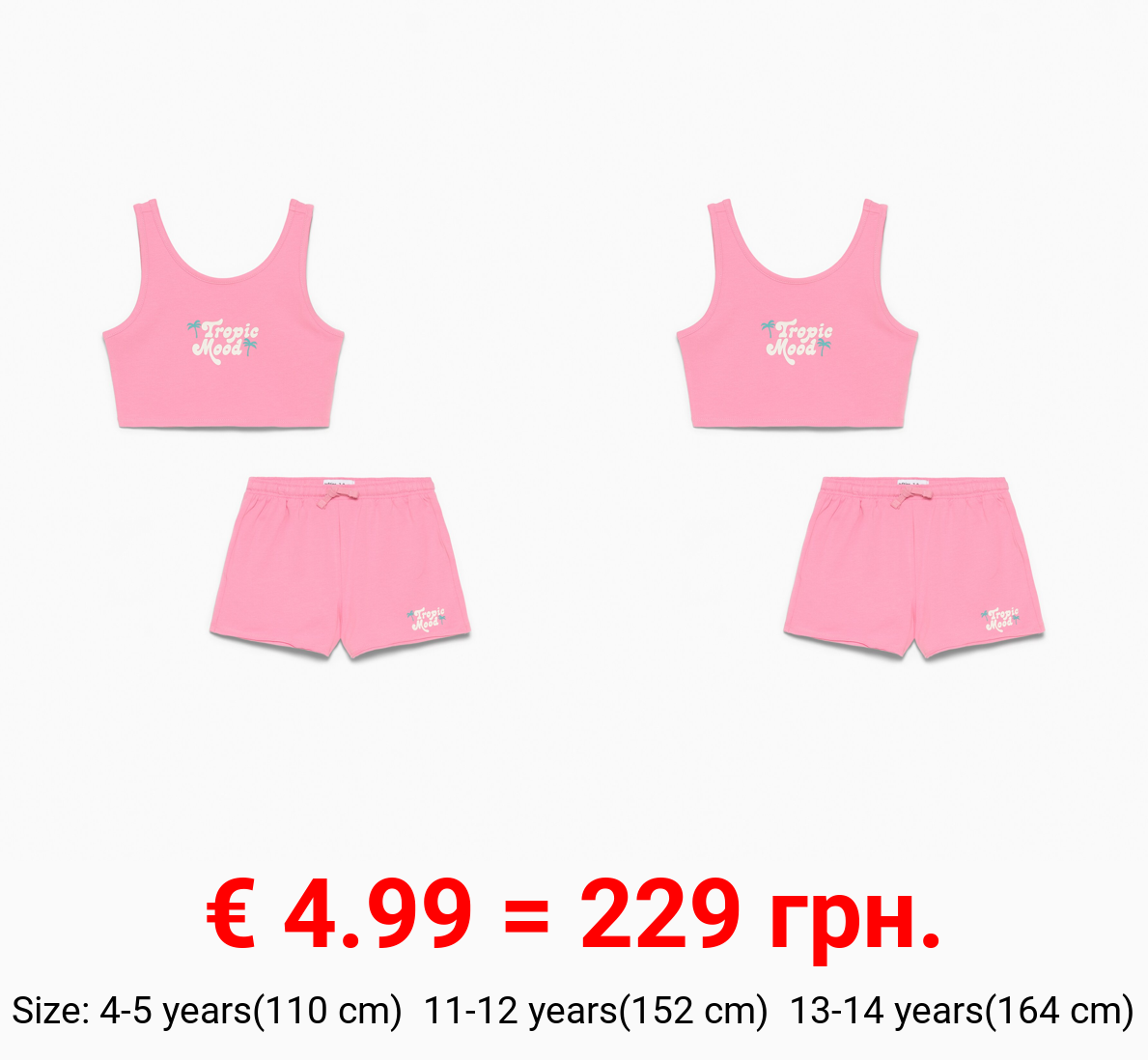 Printed top and shorts set