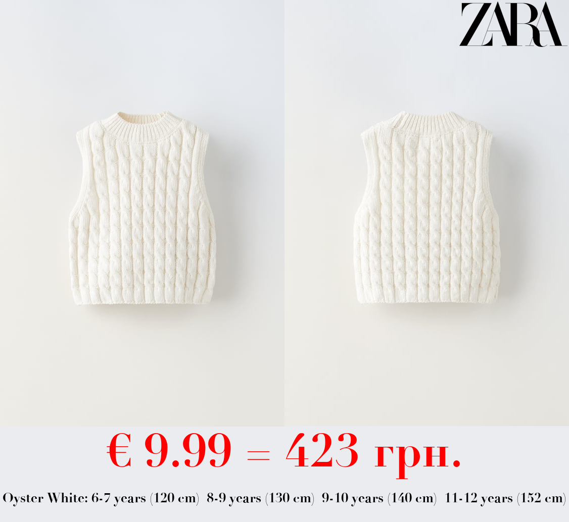CHENILLE KNIT TOP