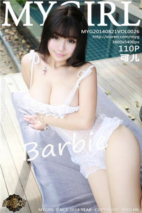 [Image: d5406e1683db5589359dc.jpg]