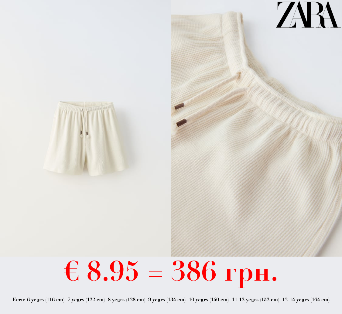 WAFFLE-TEXTURE BERMUDA SHORTS