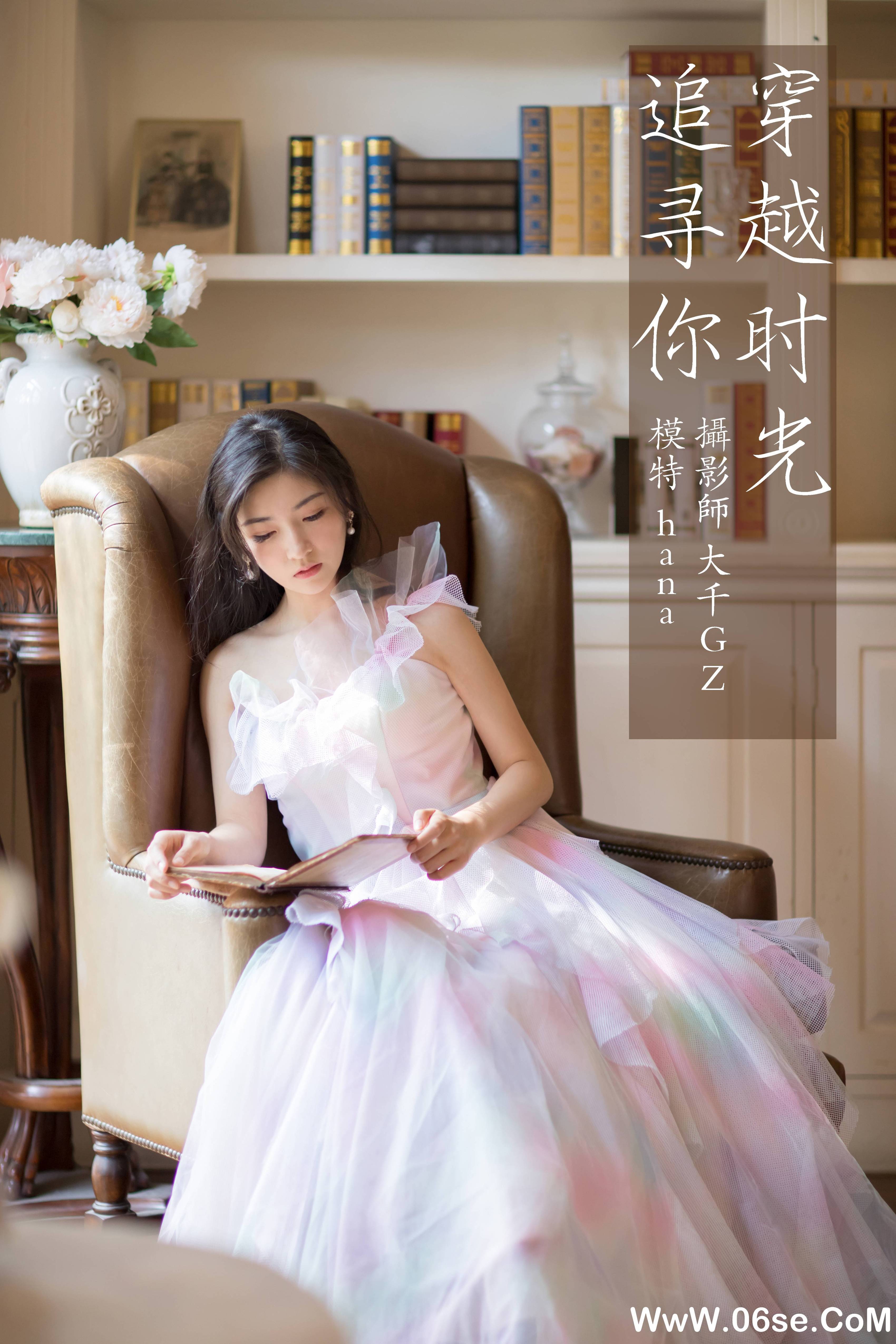 [YITUYU艺图语]2021.09.15 穿越时光追寻你 hana[22+1P／308MB]-六色网