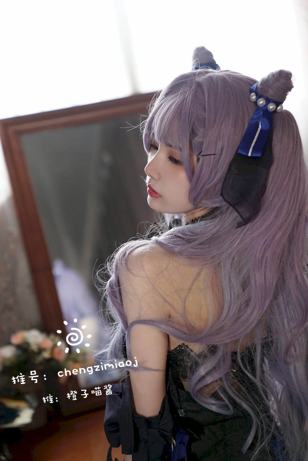 Cosplay 橙子喵酱 Chengzimiaoj 刻晴 Keqing 2