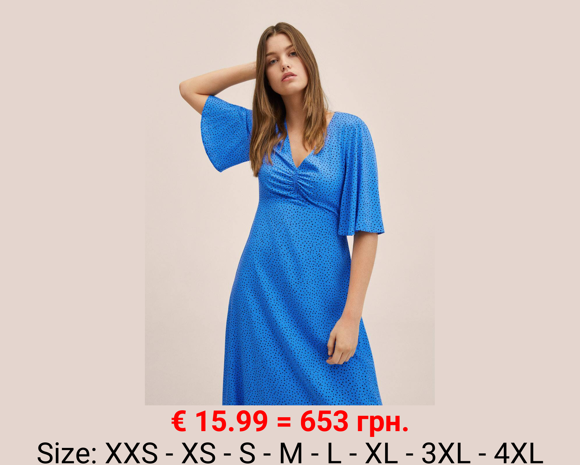 Vestido fruncido estampado