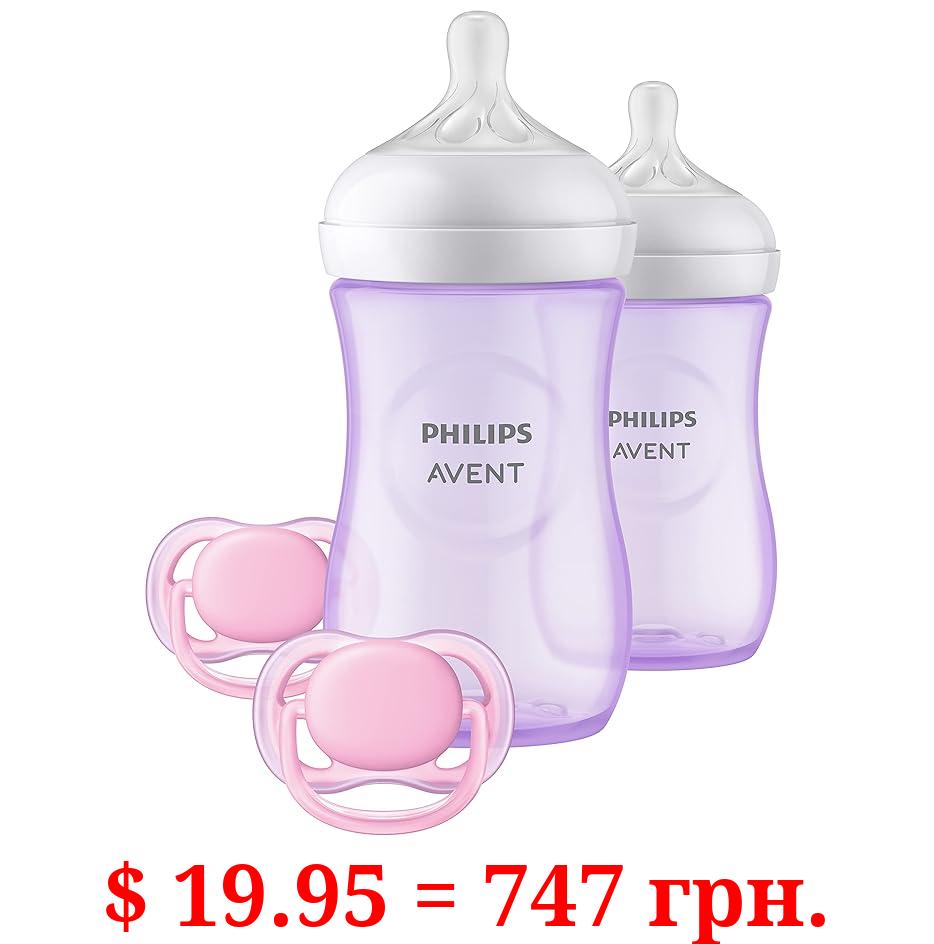 Philips AVENT Natural Baby Bottle with Natural Response Nipple, Purple Baby Gift Set, SCD837/01