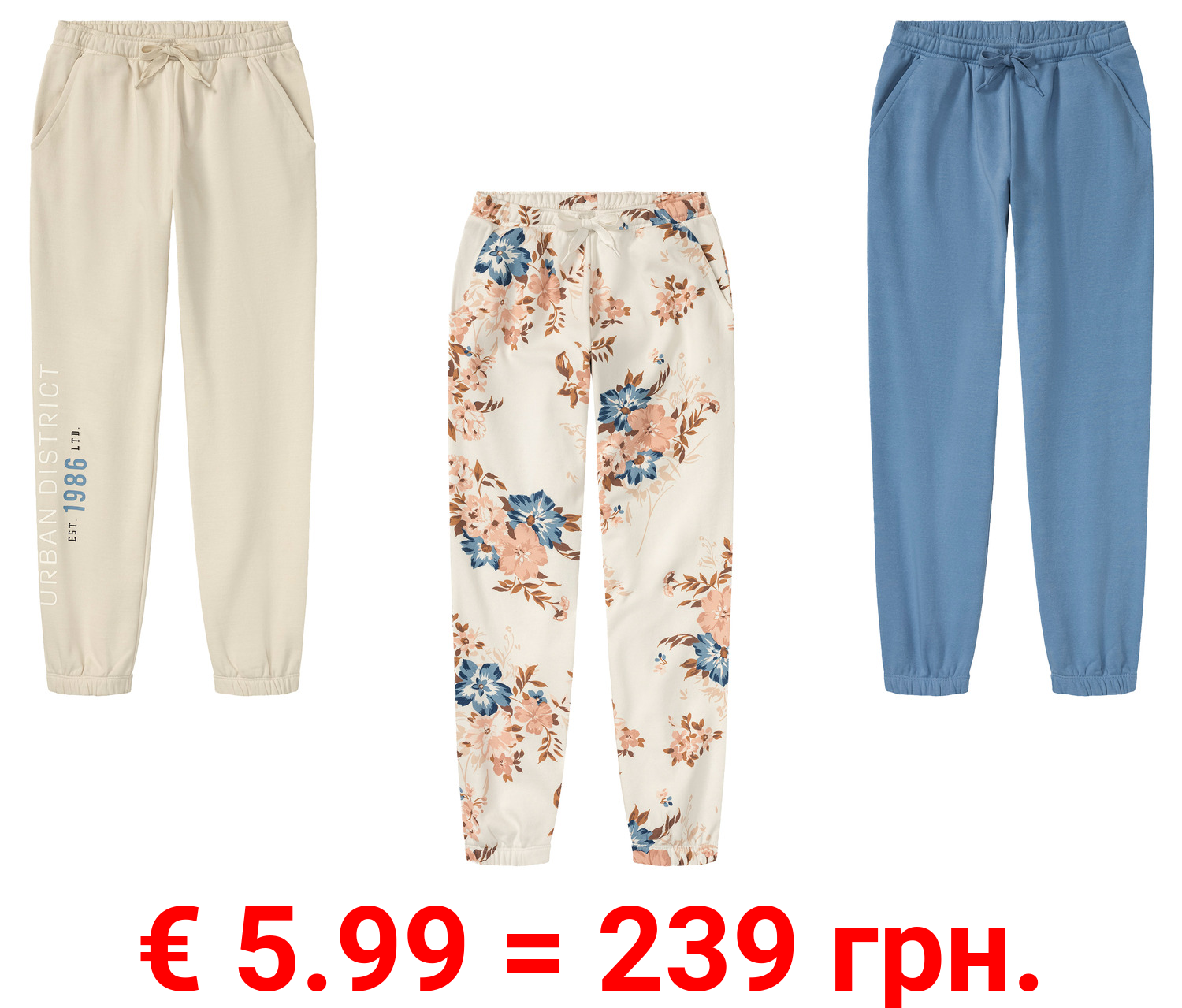 pepperts!® Kinder Sweathose mit Baumwolle