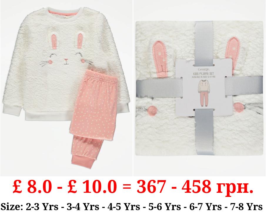 Pink Polka Dot Bunny Face Fleece Pyjamas