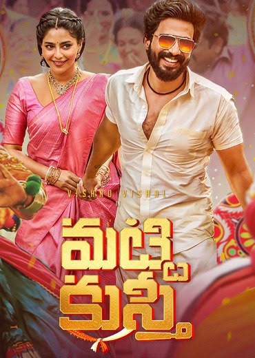 Matti Kusthi (2022) (Telugu Version) 2160p SS Hybrid WEB-DL x264 Telugu ...