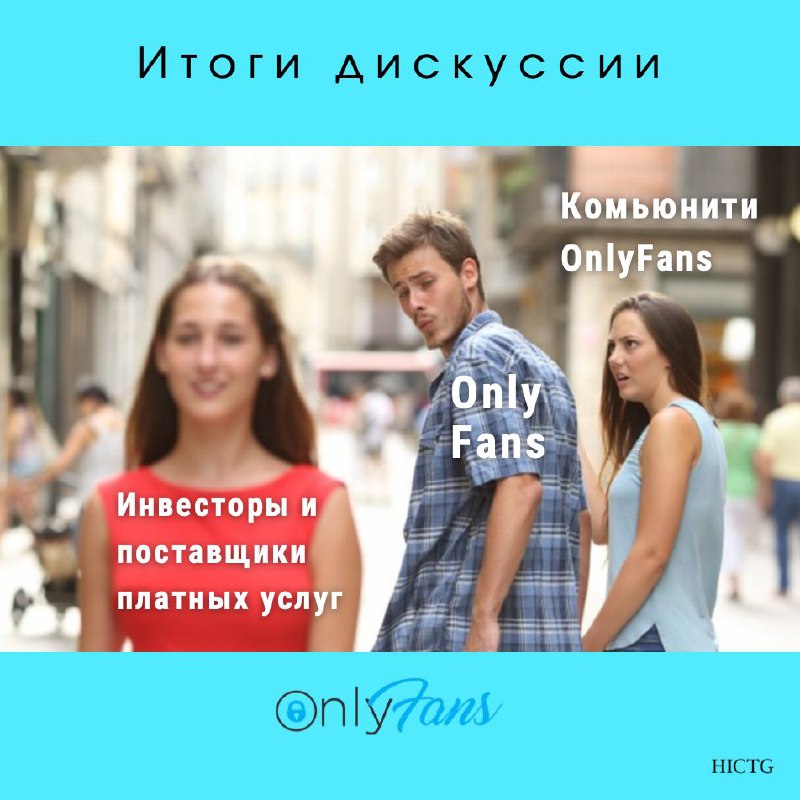 Only Fans Зрелая