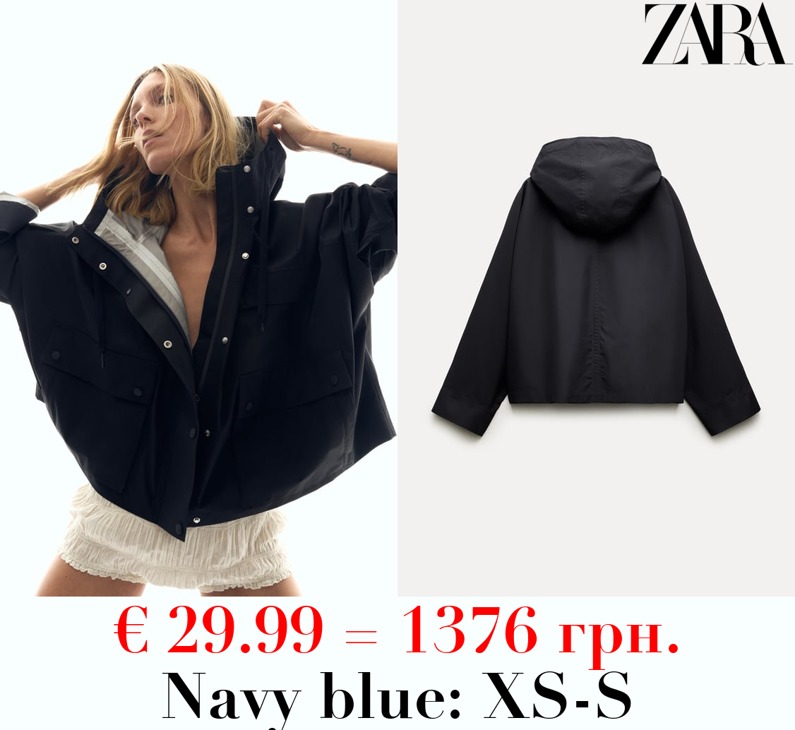 ZW COLLECTION OVERSIZE SHORT CAPE