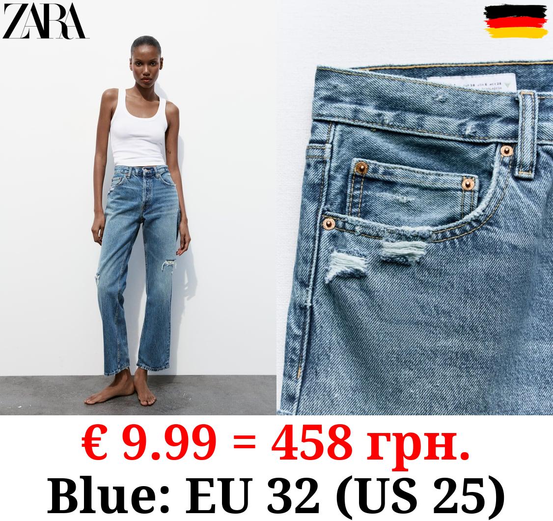 TRF BOYFRIEND LOW-RISE JEANS