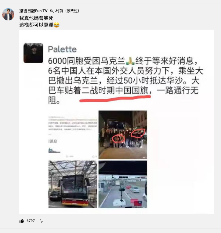 https://telegra.ph/file/d557547c1ea835c5b7d07.png