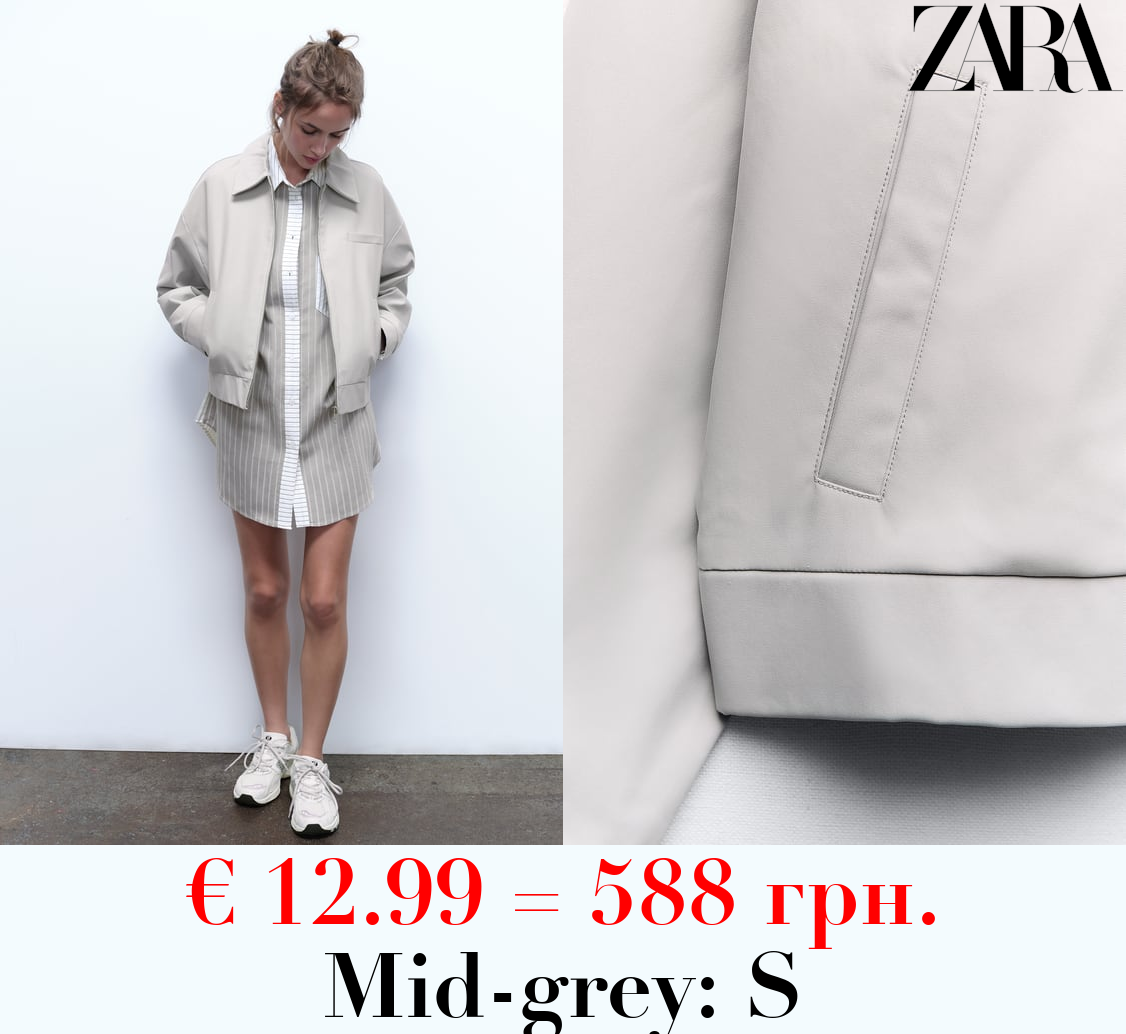 WATER-REPELLENT JACKET