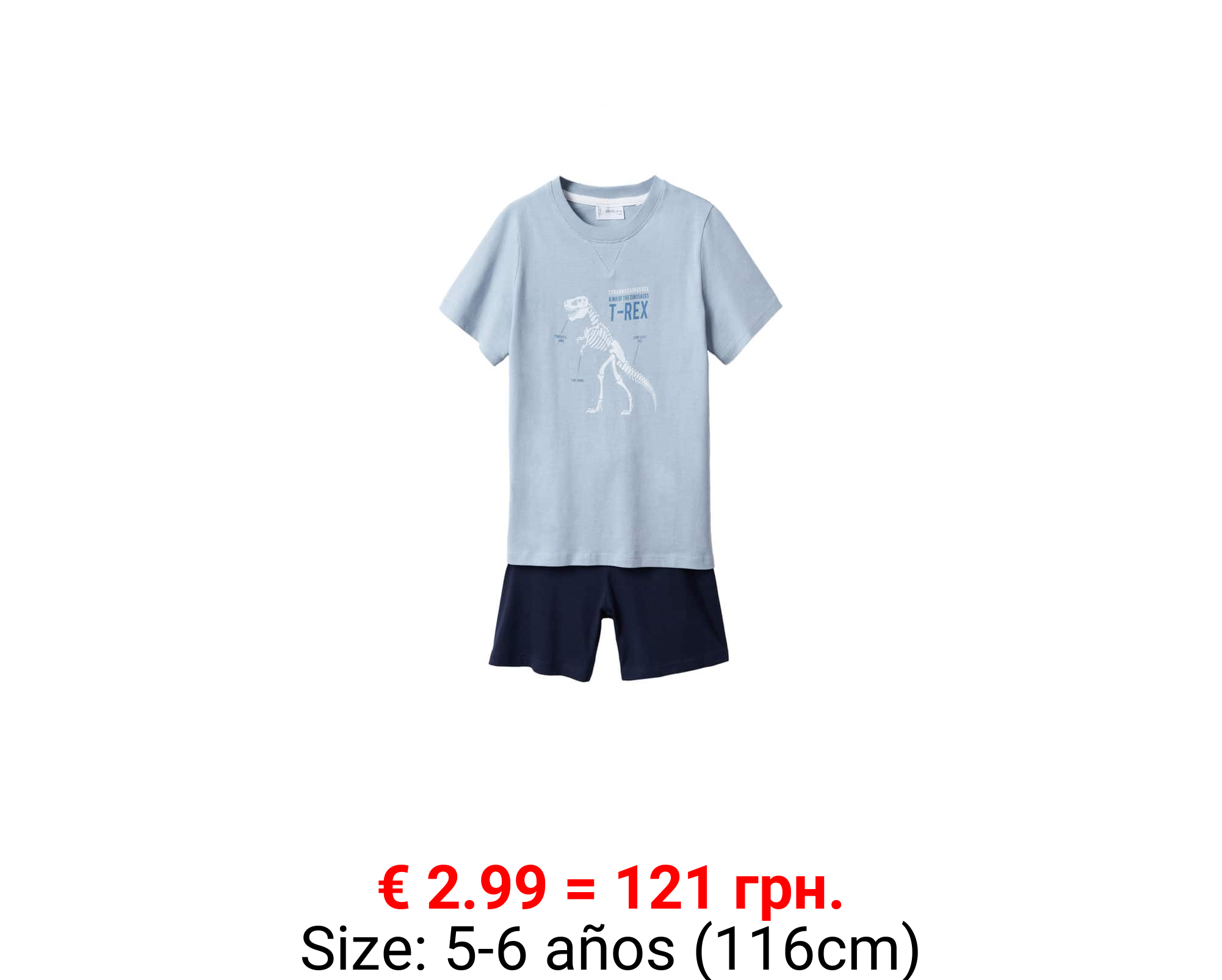 Pack pijama algodón