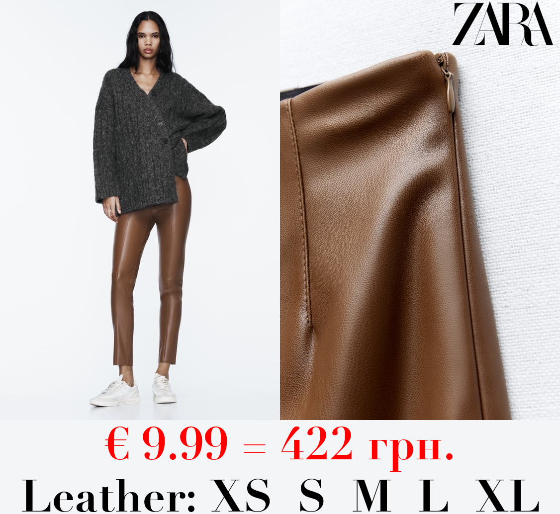 HIGH-WAIST FAUX LEATHER LEGGINGS