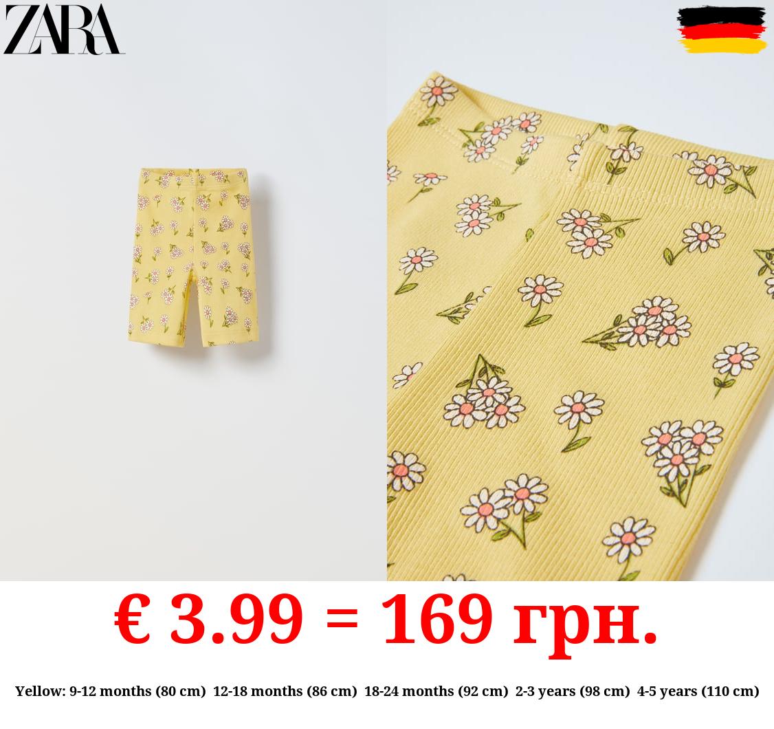 PRINTED CYCLING SHORTS