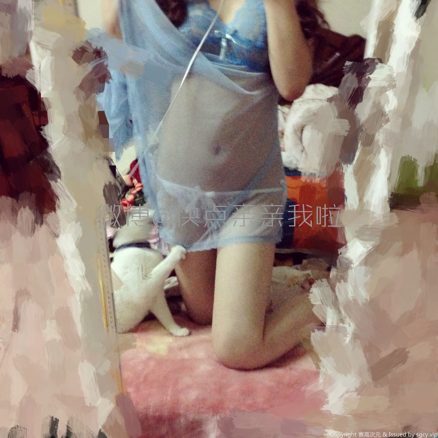 快点亲亲我吖-早期图[129P] 48