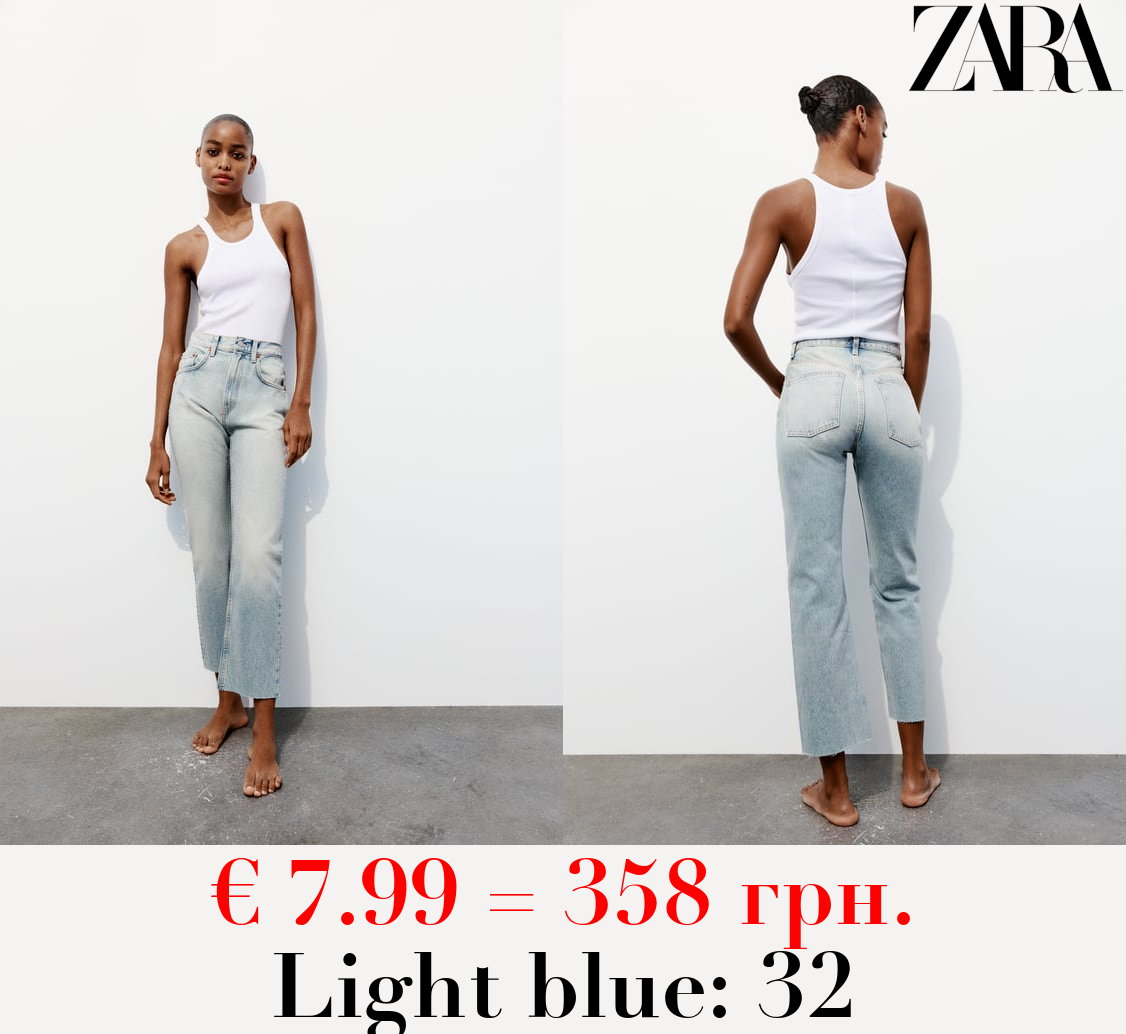 TRF STRAIGHT HIGH-WAIST JEANS