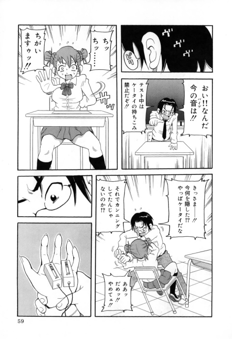 [Image: d573bc839255c5c4307ce.jpg]