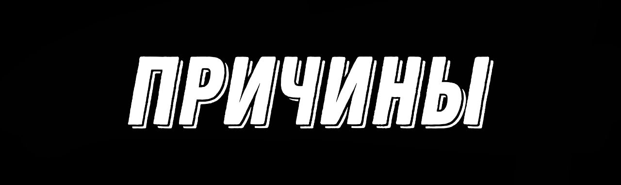 Как повысить интеллектуальную продуктивность? – Telegraph