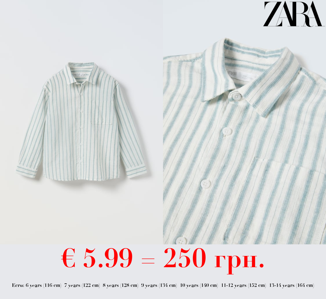 STRIPED SHIRT WITH POCKET