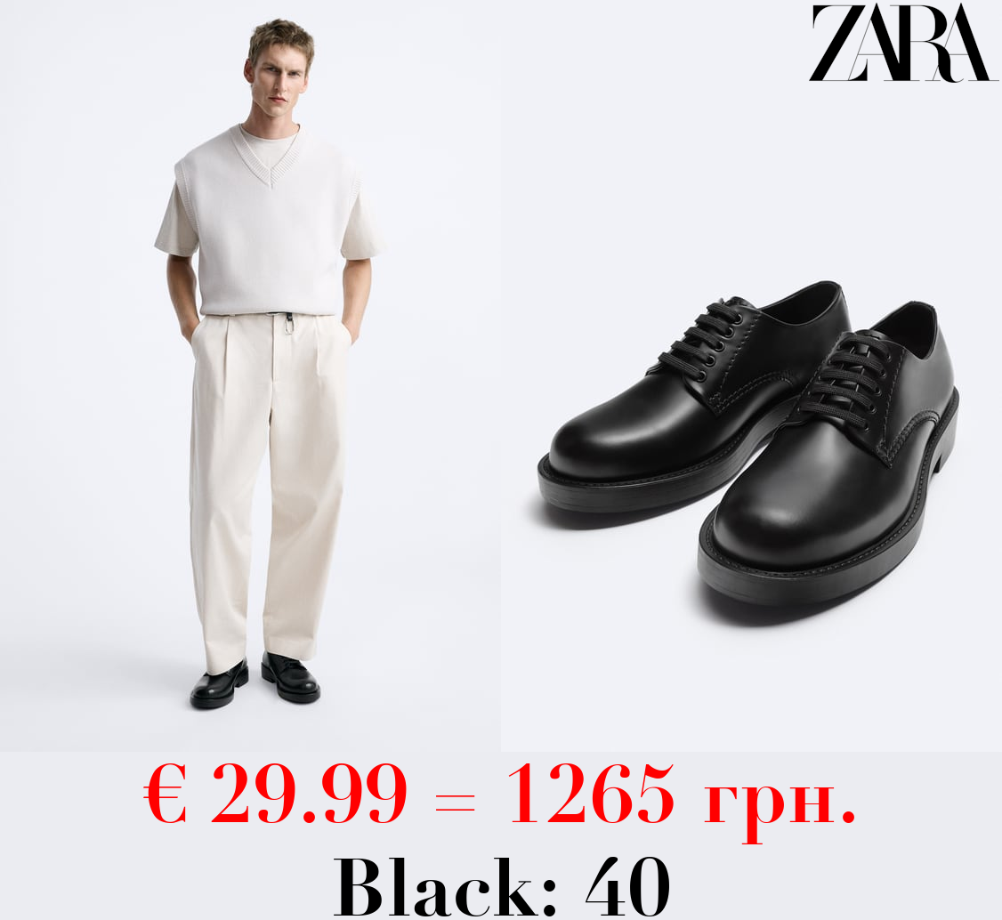 CHUNKY LEATHER SHOES