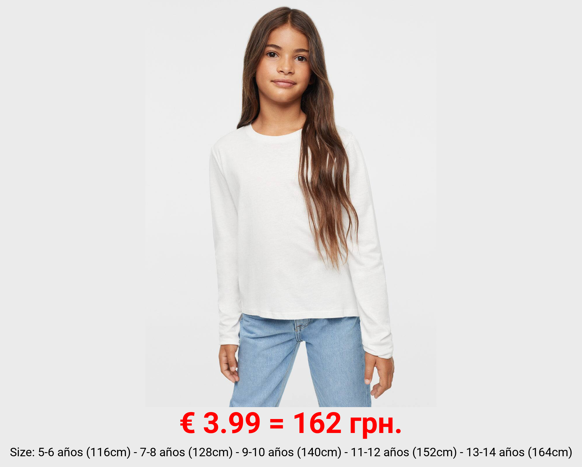 Camiseta manga larga