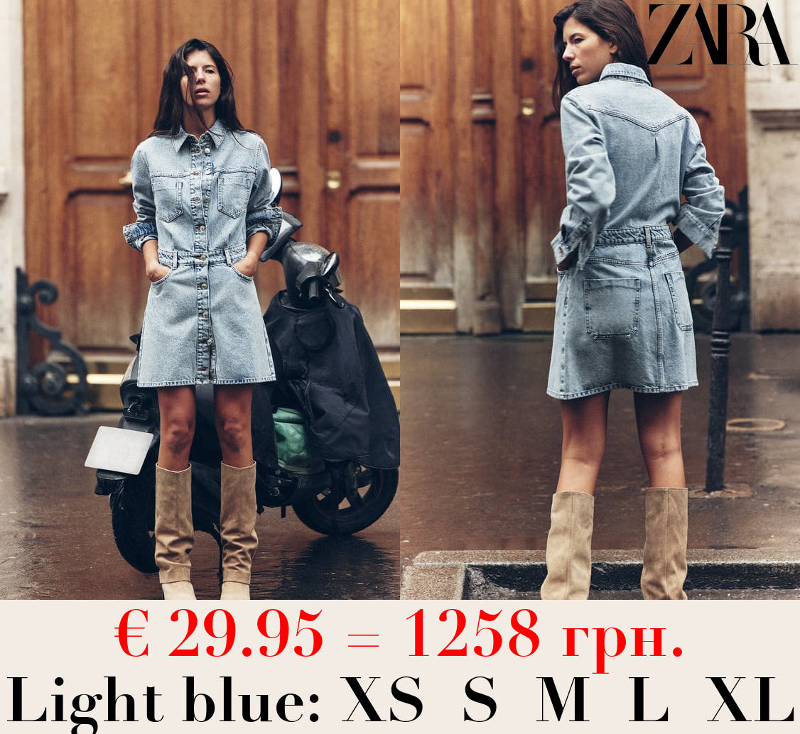 Z1975 DENIM MINI DRESS