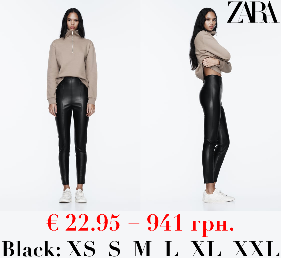 HIGH-WAIST FAUX LEATHER LEGGINGS