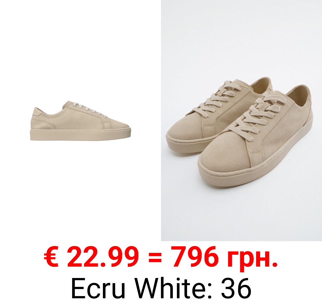 SPLIT SUEDE LEATHER TRAINERS