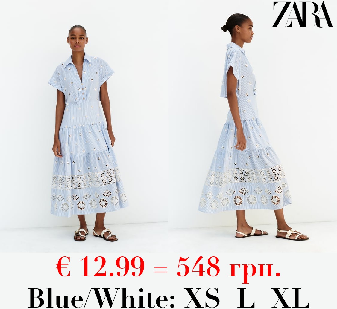 EMBROIDERED SHIRT DRESS