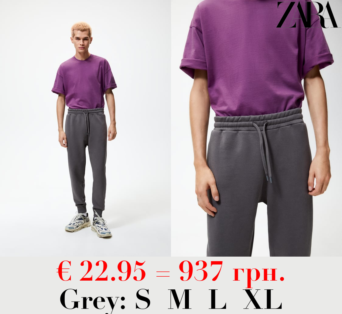 BASIC JOGGING TROUSERS