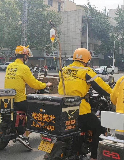 https://telegra.ph/file/d58f6b90fc5a1fd989779.jpg