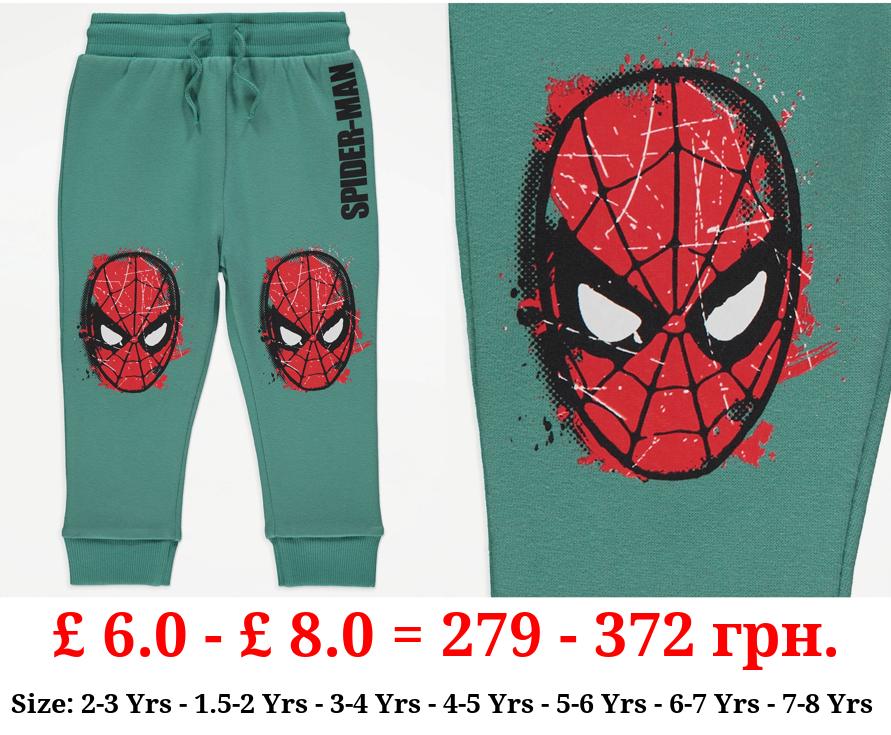 Marvel Spider-Man Green Joggers