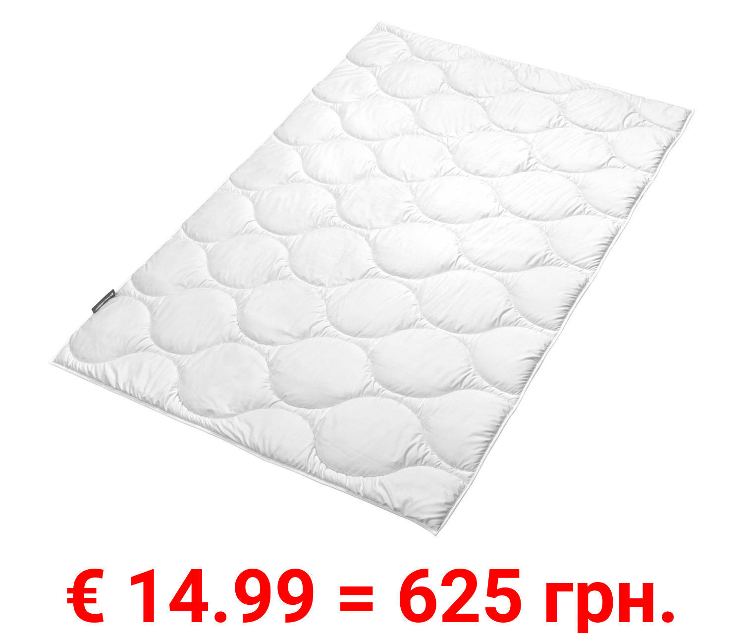 Dunlopillo Steppbett, 135 x 200 cm, mit Dunlofill® High-Tech-Faserarchitektur