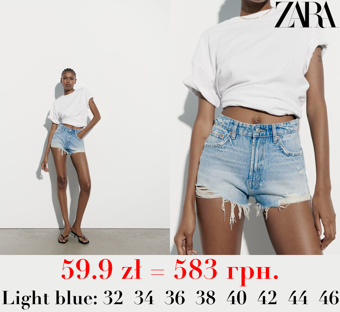 TRF CURVED HIGH-WAIST SHORTS
