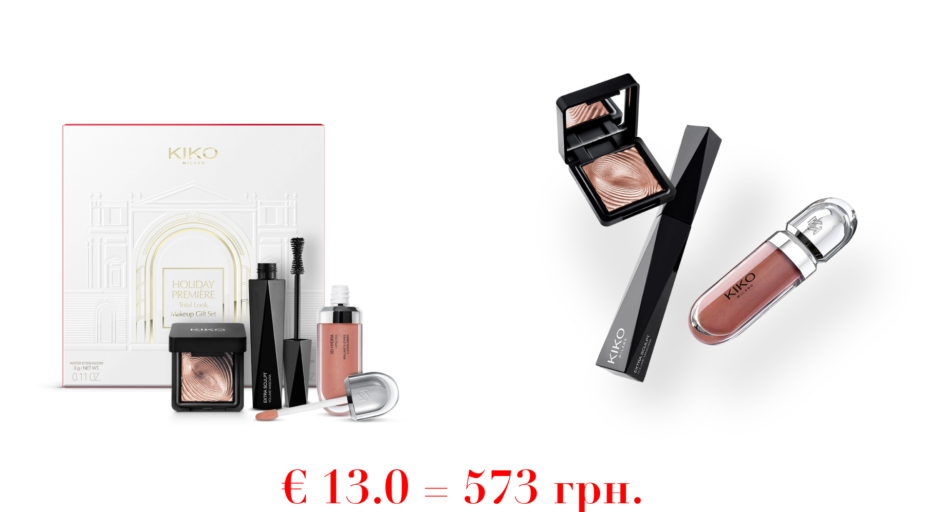 holiday première total look makeup gift set