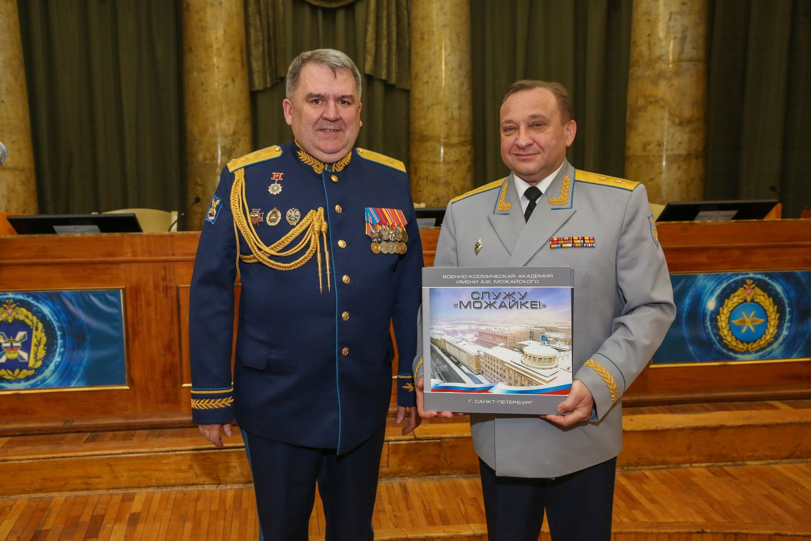 Генерал лейтенант санкт петербург. Пеньков Максим Михайлович Академия Можайского. Максим пеньков генерал. Пеньков Максим Михайлович Академия Можайского Санкт-Петербург. Начальник Академии Можайского в Санкт-Петербурге.